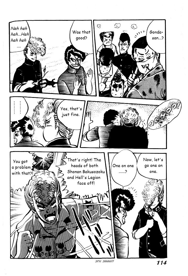 Shonan Bakusozoku Chapter 5 page 14 - Chapter 5 : One on One Battle!