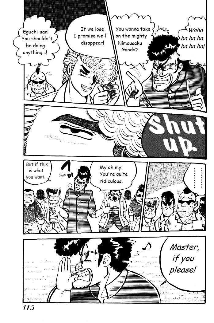 Shonan Bakusozoku Chapter 5 page 15 - Chapter 5 : One on One Battle!
