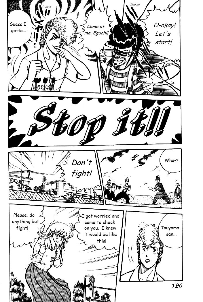 Shonan Bakusozoku Chapter 5 page 20 - Chapter 5 : One on One Battle!