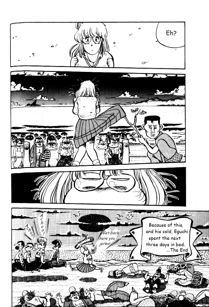 Shonan Bakusozoku Chapter 5 page 22 - Chapter 5 : One on One Battle!