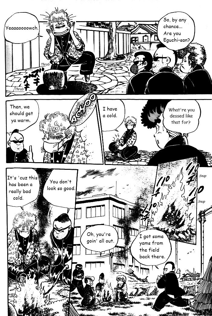 Shonan Bakusozoku Chapter 5 page 4 - Chapter 5 : One on One Battle!