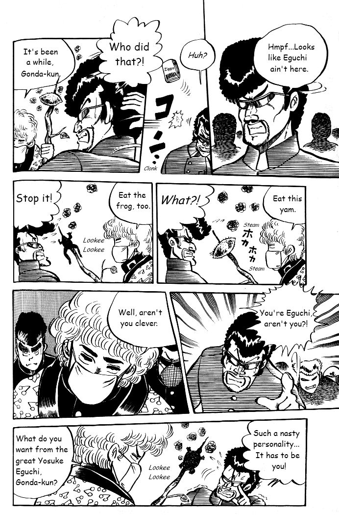 Shonan Bakusozoku Chapter 5 page 6 - Chapter 5 : One on One Battle!