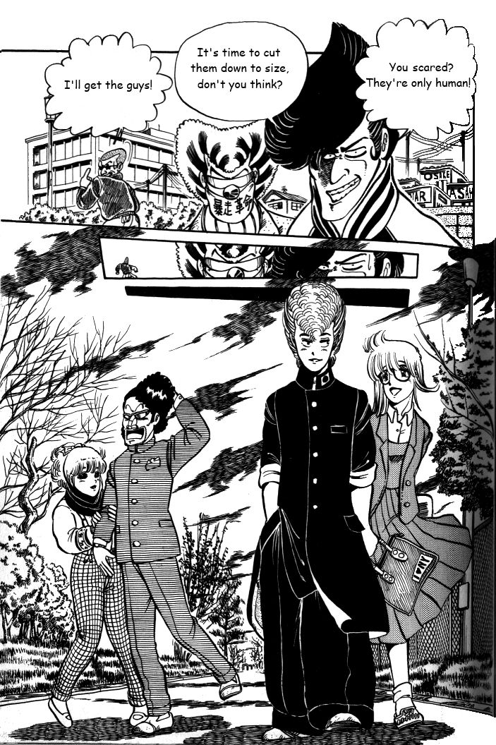 Shonan Bakusozoku Chapter 6 page 11 - Chapter 6 : A Double Date...