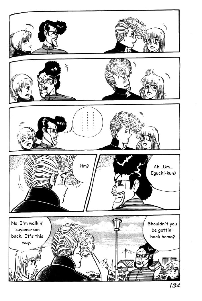 Shonan Bakusozoku Chapter 6 page 12 - Chapter 6 : A Double Date...