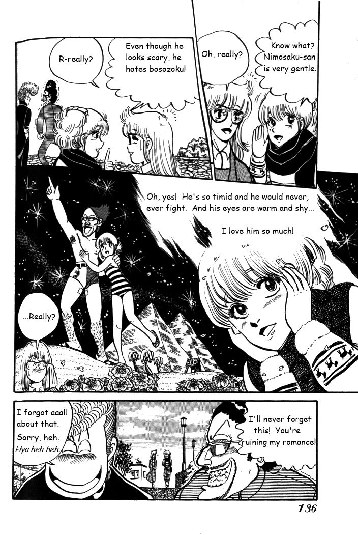 Shonan Bakusozoku Chapter 6 page 14 - Chapter 6 : A Double Date...