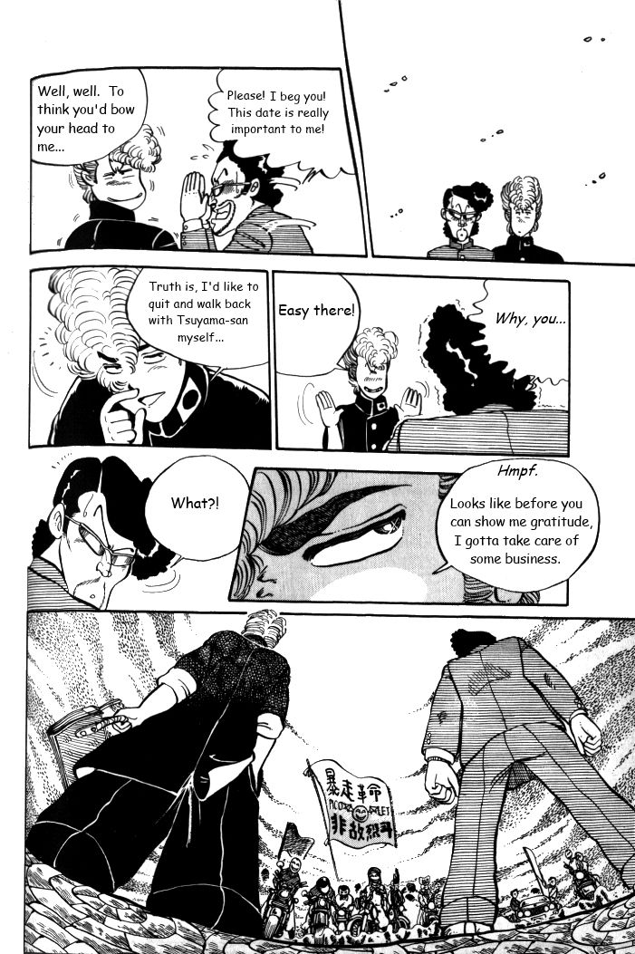 Shonan Bakusozoku Chapter 6 page 16 - Chapter 6 : A Double Date...