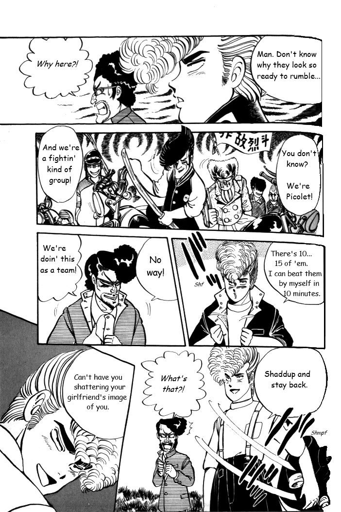 Shonan Bakusozoku Chapter 6 page 17 - Chapter 6 : A Double Date...