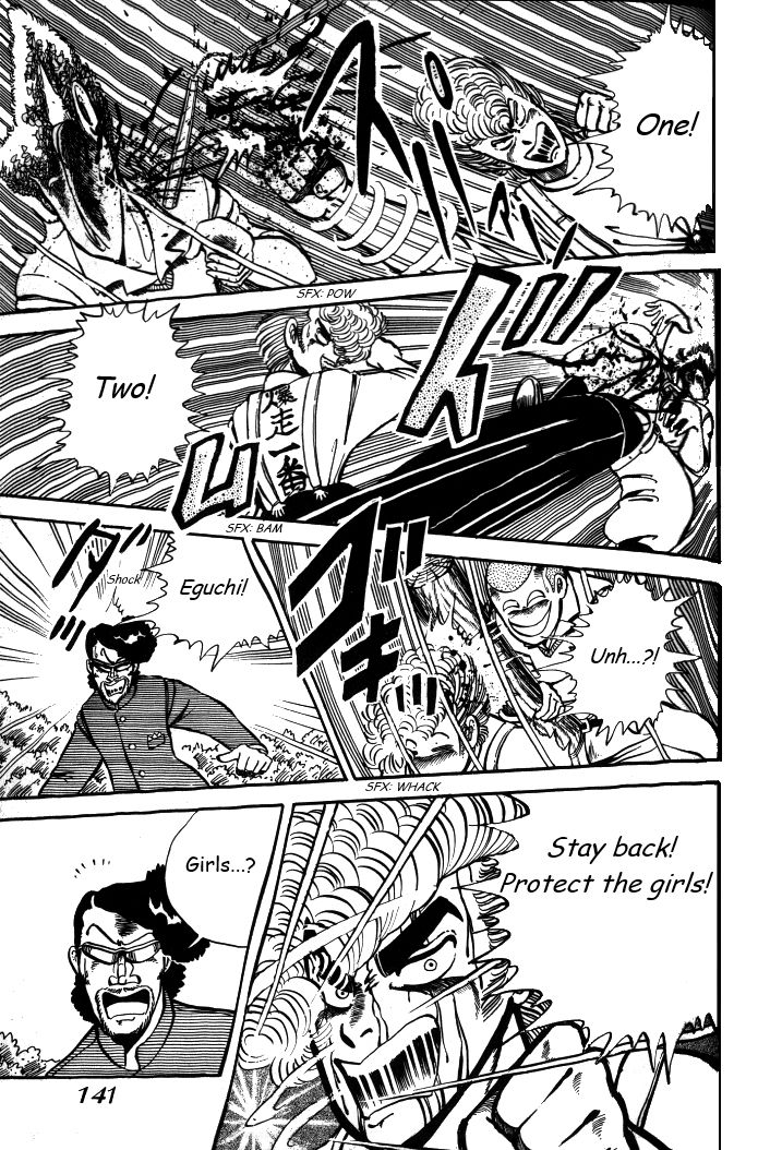 Shonan Bakusozoku Chapter 6 page 19 - Chapter 6 : A Double Date...