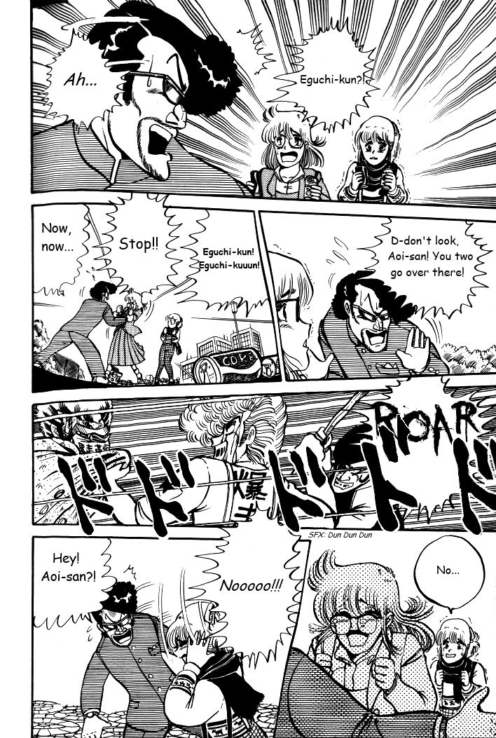 Shonan Bakusozoku Chapter 6 page 20 - Chapter 6 : A Double Date...