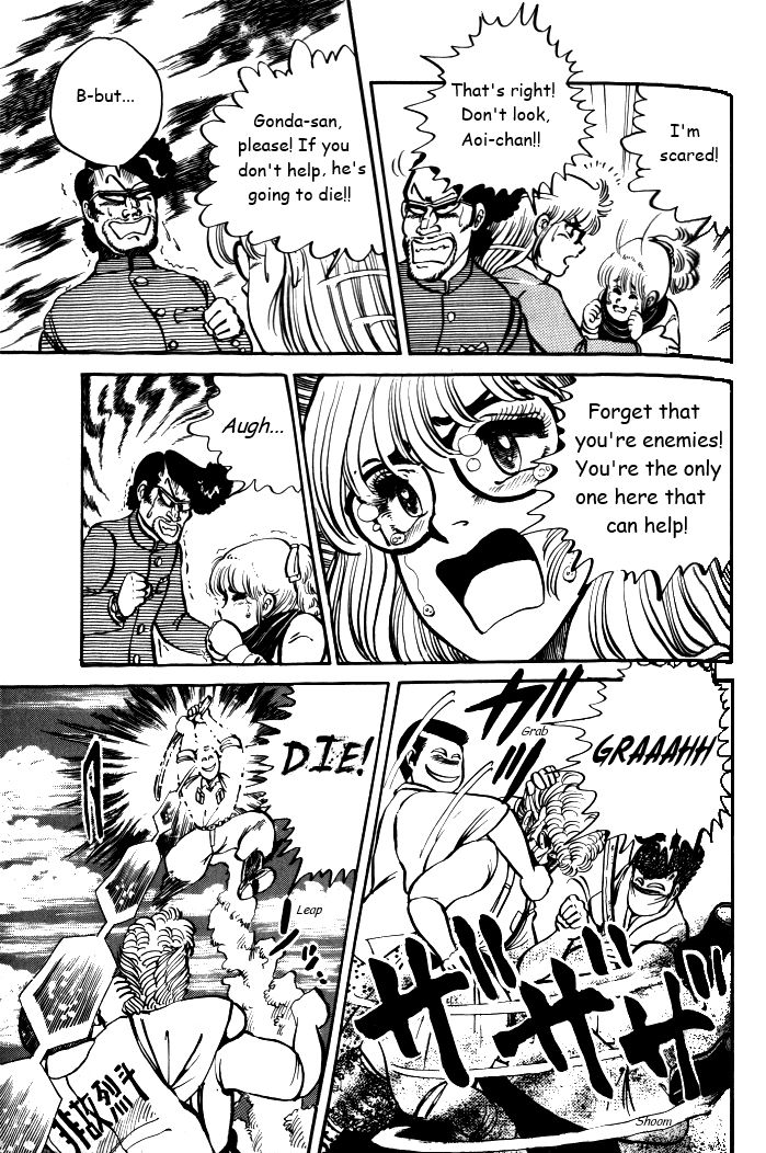 Shonan Bakusozoku Chapter 6 page 21 - Chapter 6 : A Double Date...
