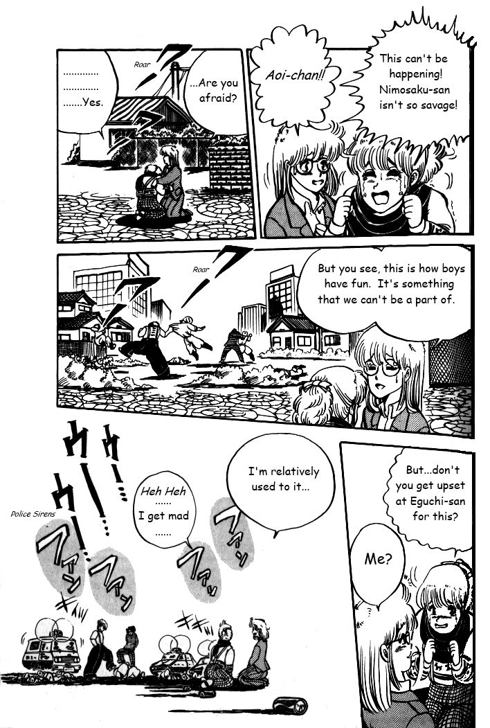 Shonan Bakusozoku Chapter 6 page 23 - Chapter 6 : A Double Date...