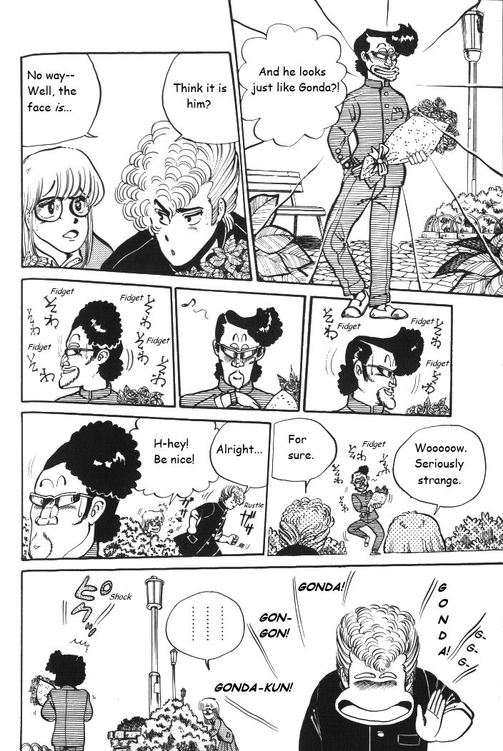 Shonan Bakusozoku Chapter 6 page 4 - Chapter 6 : A Double Date...