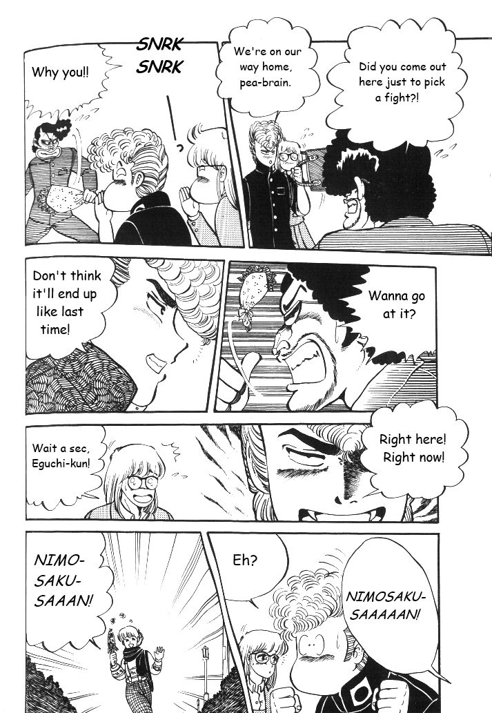 Shonan Bakusozoku Chapter 6 page 6 - Chapter 6 : A Double Date...
