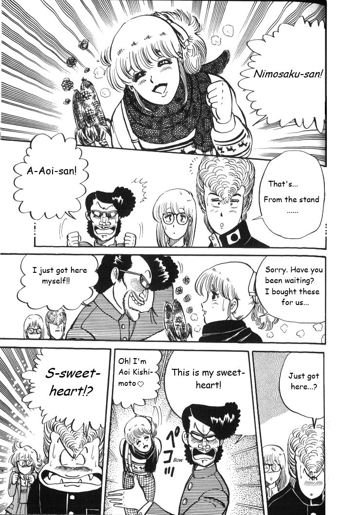 Shonan Bakusozoku Chapter 6 page 7 - Chapter 6 : A Double Date...