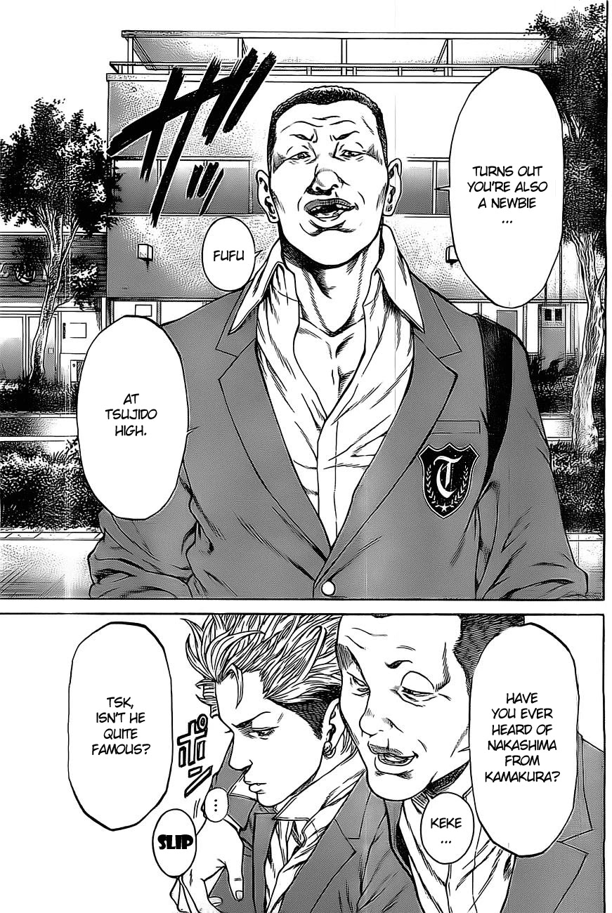 Shonan Seven Chapter 1.5 page 10 - Chapter 1.5