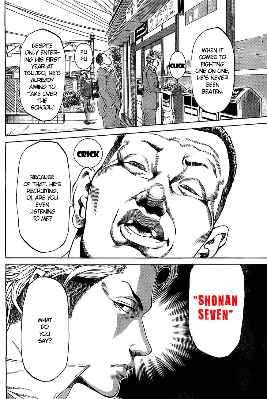 Shonan Seven Chapter 1.5 page 11 - Chapter 1.5