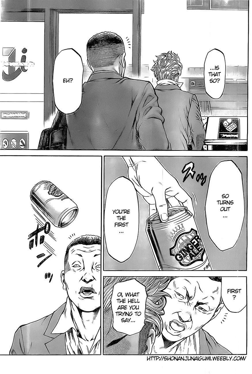 Shonan Seven Chapter 1.5 page 12 - Chapter 1.5