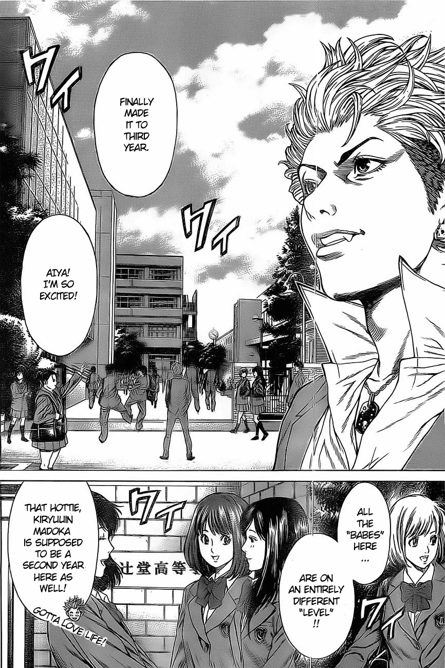 Shonan Seven Chapter 1.5 page 16 - Chapter 1.5