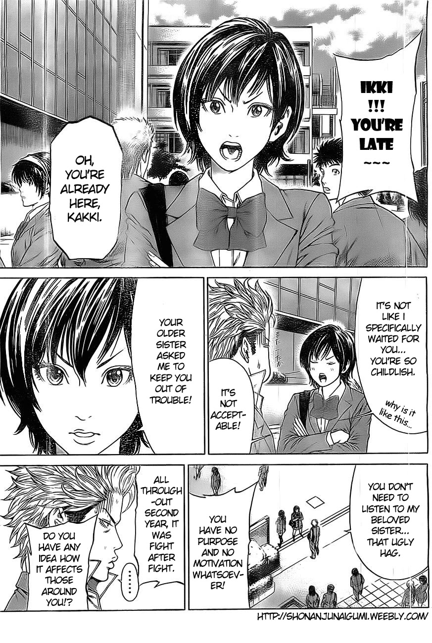 Shonan Seven Chapter 1.5 page 17 - Chapter 1.5