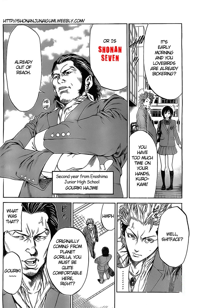 Shonan Seven Chapter 1.5 page 18 - Chapter 1.5