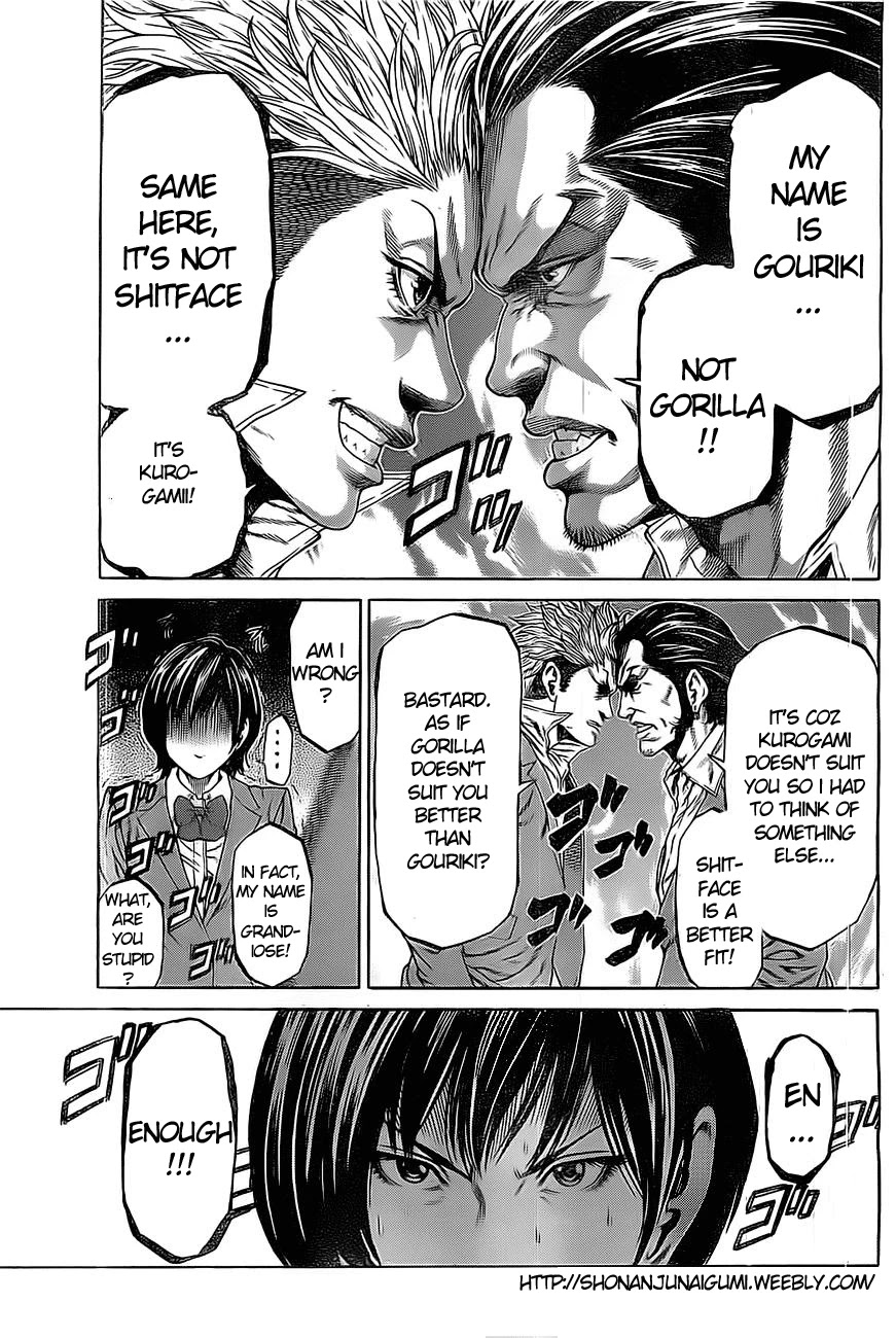 Shonan Seven Chapter 1.5 page 19 - Chapter 1.5