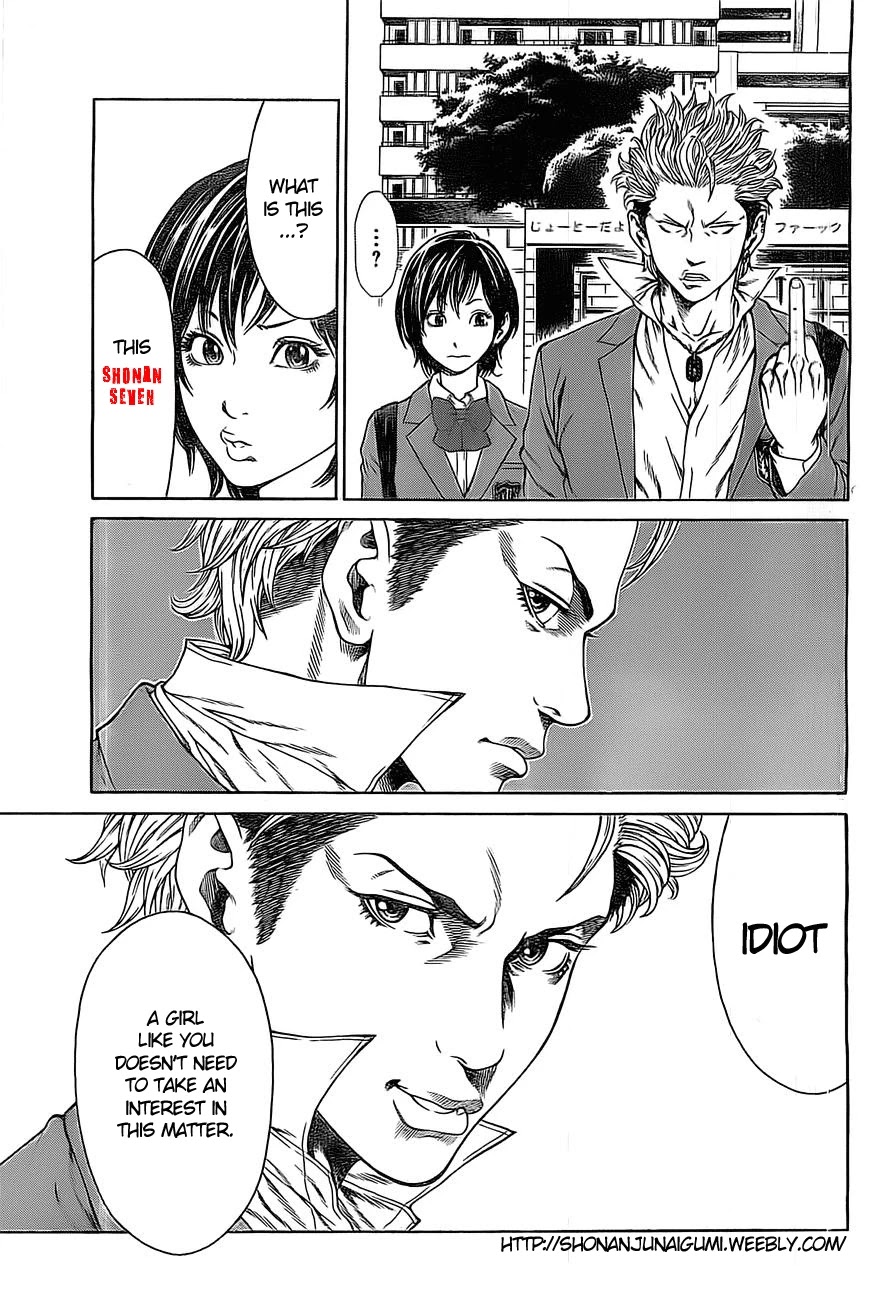 Shonan Seven Chapter 1.5 page 21 - Chapter 1.5