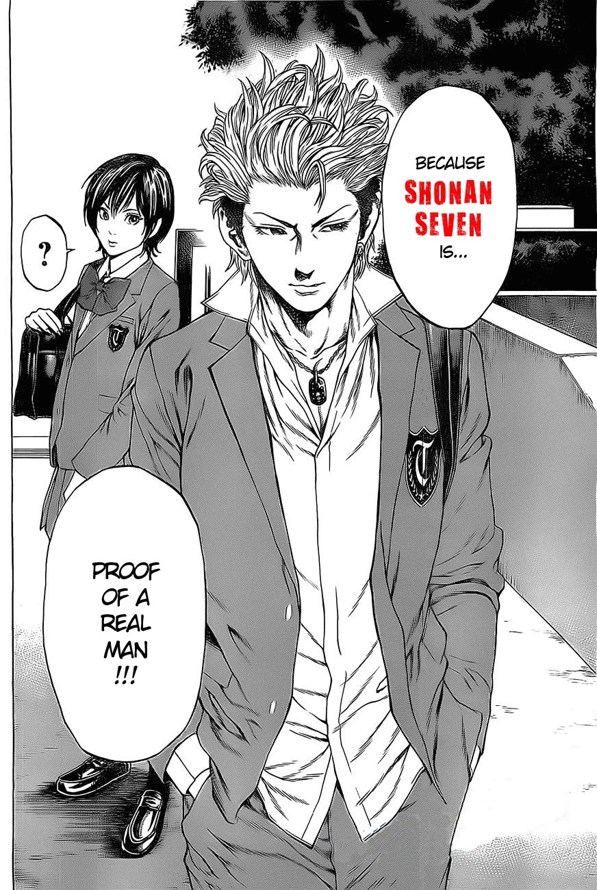 Shonan Seven Chapter 1.5 page 22 - Chapter 1.5