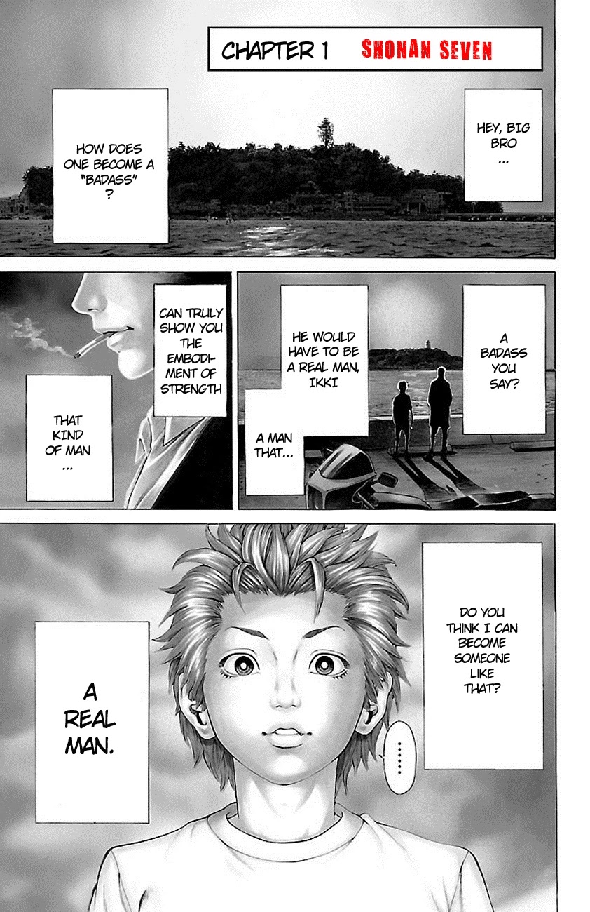 Shonan Seven Chapter 1.5 page 4 - Chapter 1.5