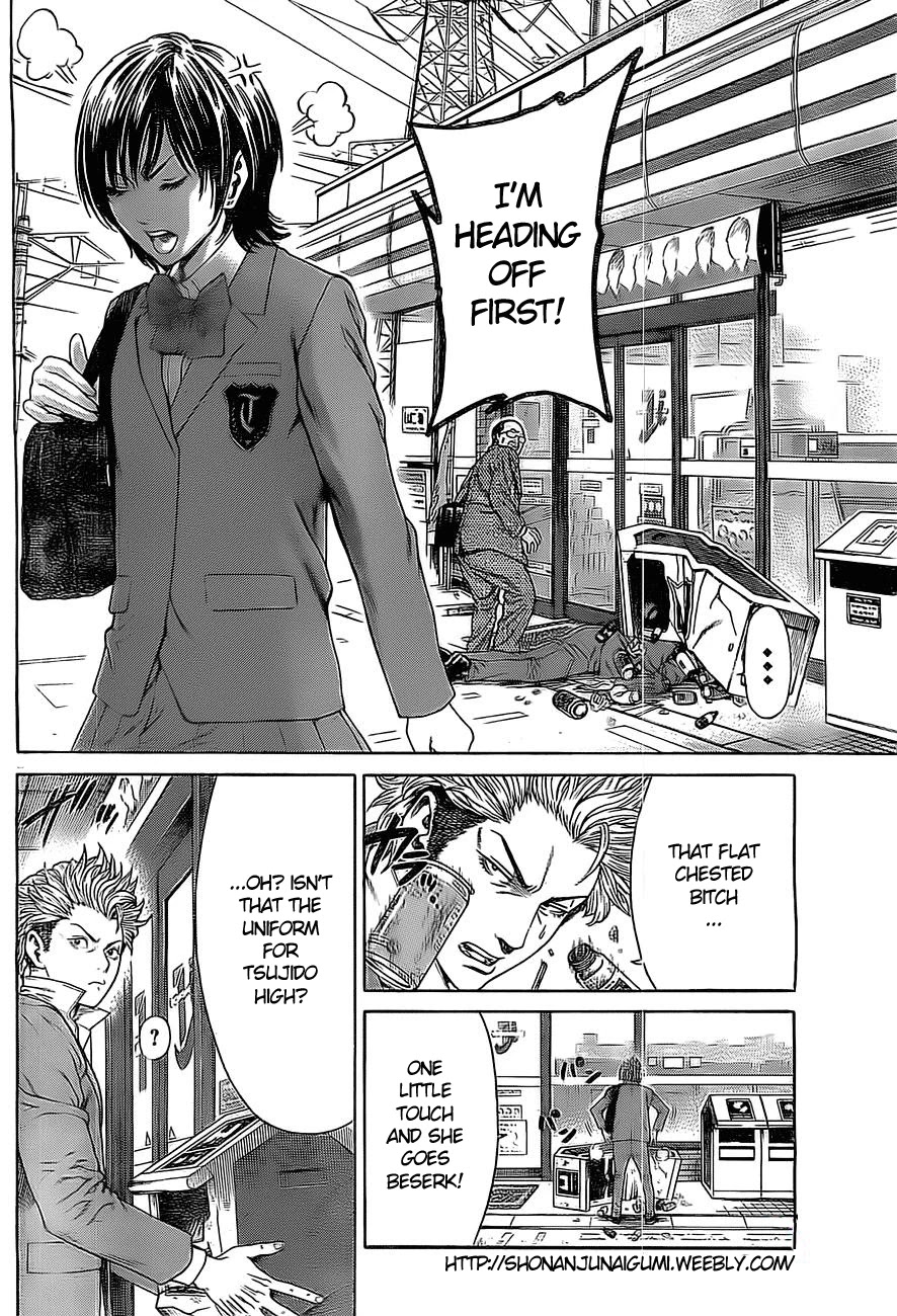 Shonan Seven Chapter 1.5 page 9 - Chapter 1.5