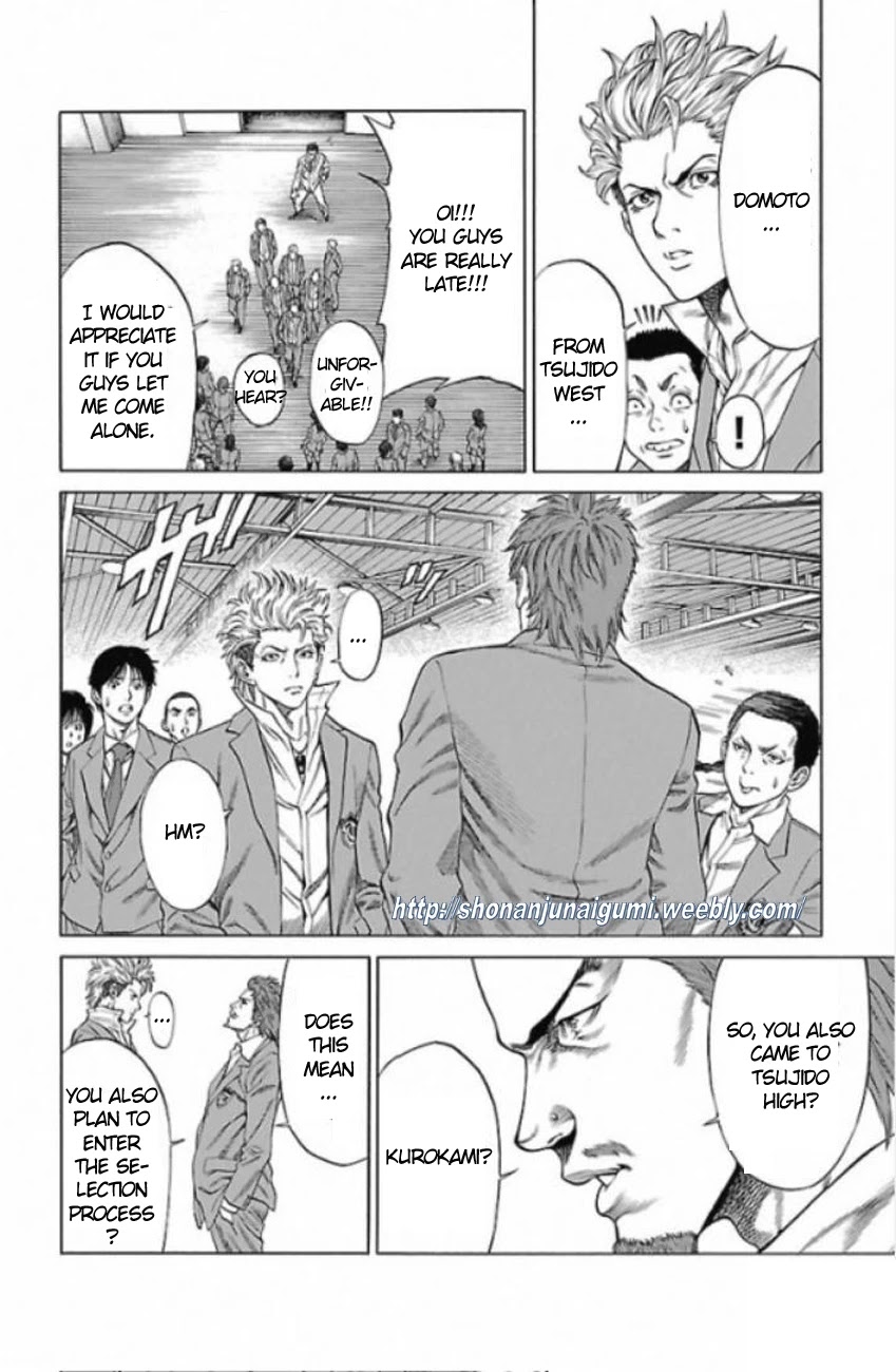 Shonan Seven Chapter 1 page 14 - Chapter 1
