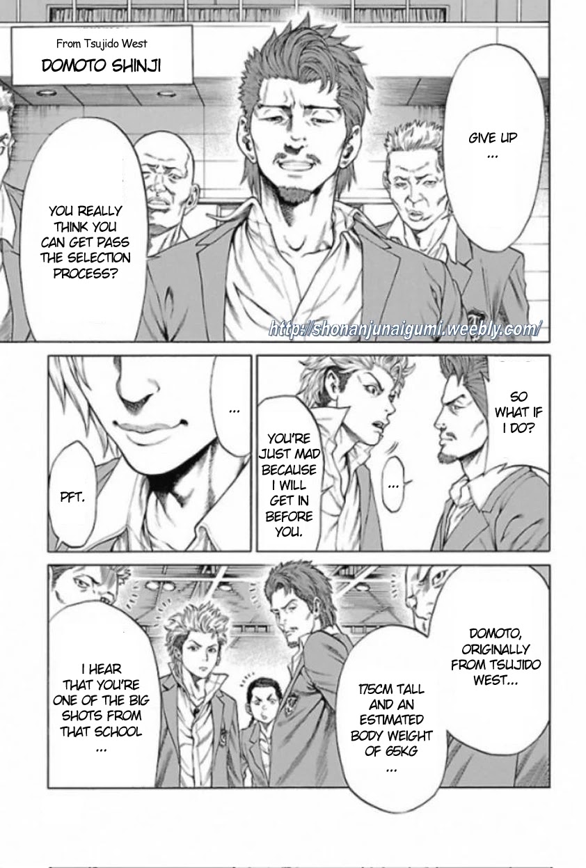 Shonan Seven Chapter 1 page 15 - Chapter 1