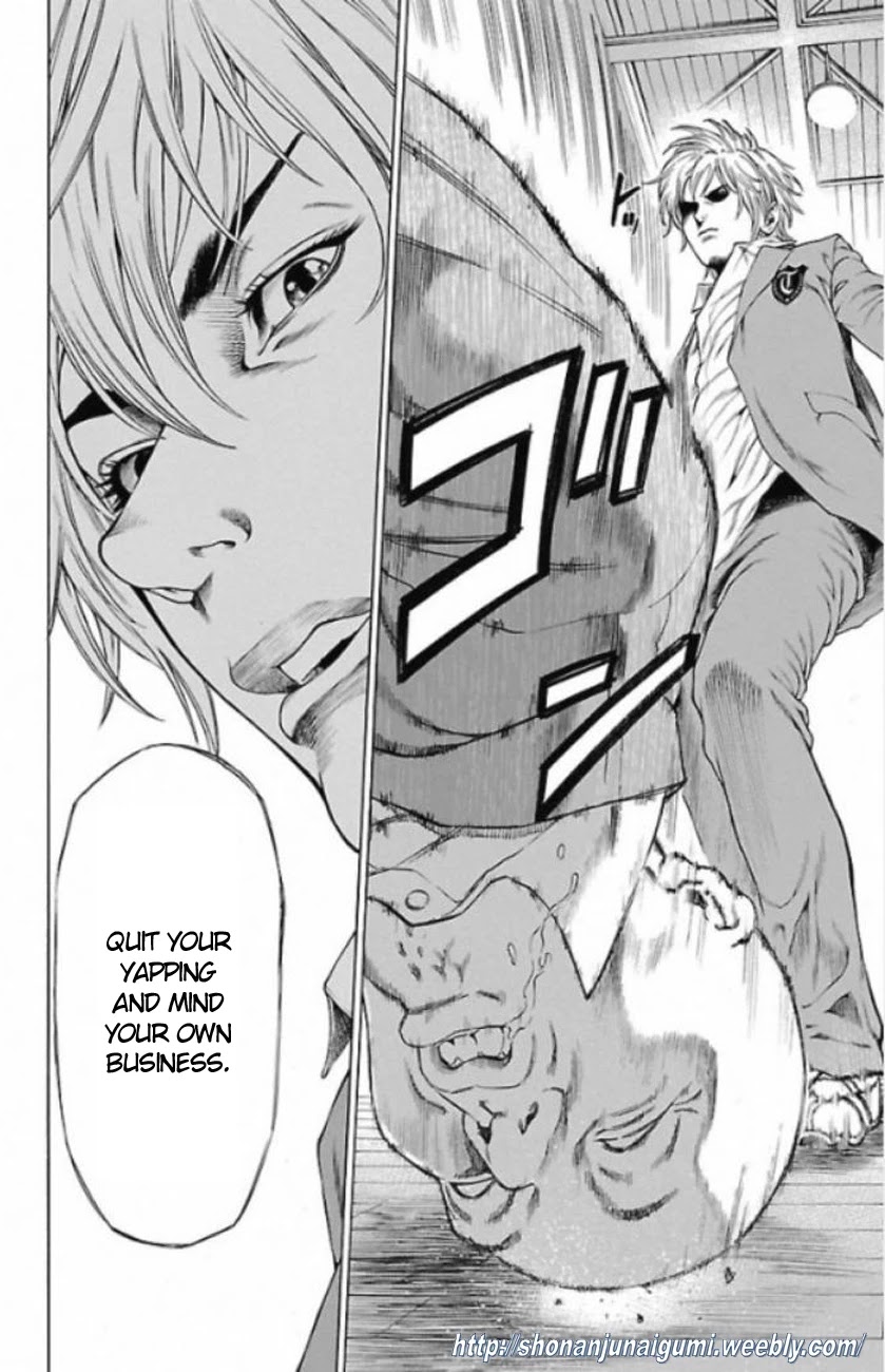 Shonan Seven Chapter 1 page 19 - Chapter 1