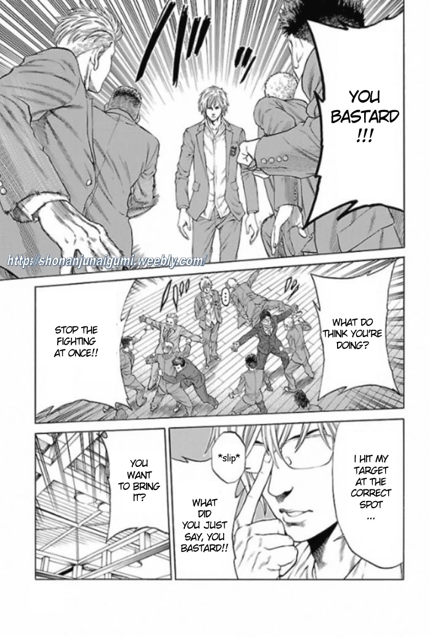 Shonan Seven Chapter 1 page 20 - Chapter 1