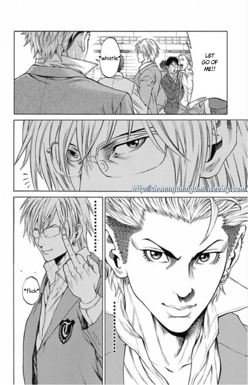 Shonan Seven Chapter 1 page 21 - Chapter 1