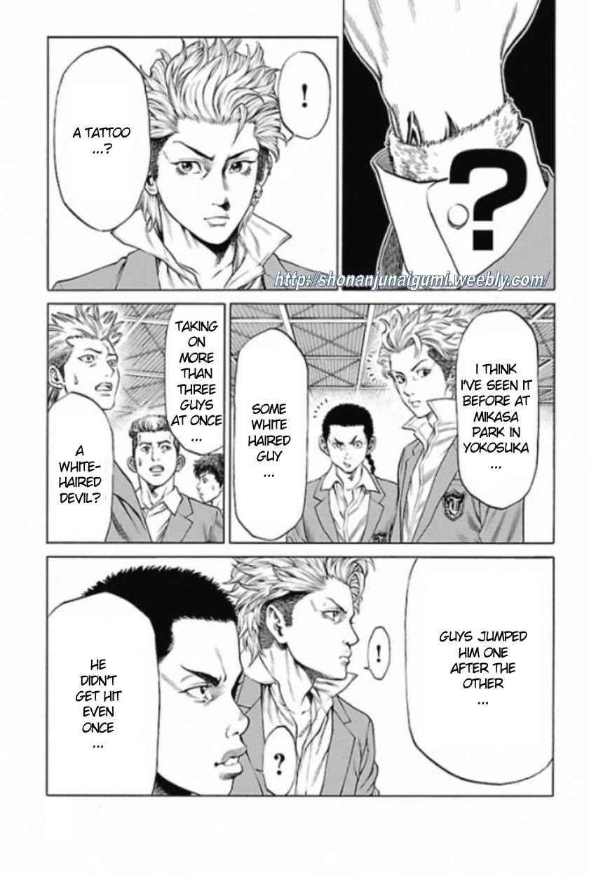 Shonan Seven Chapter 1 page 22 - Chapter 1