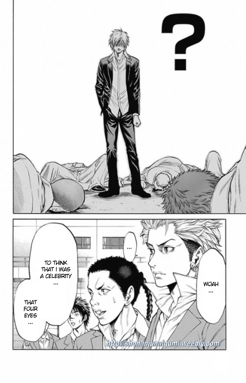 Shonan Seven Chapter 1 page 23 - Chapter 1