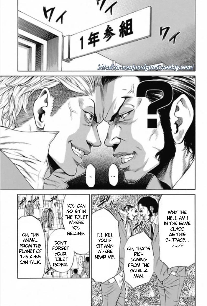 Shonan Seven Chapter 1 page 24 - Chapter 1