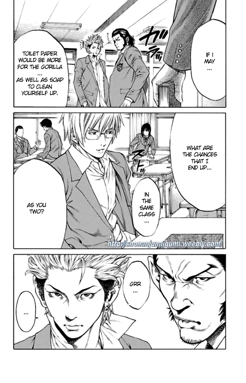 Shonan Seven Chapter 1 page 25 - Chapter 1