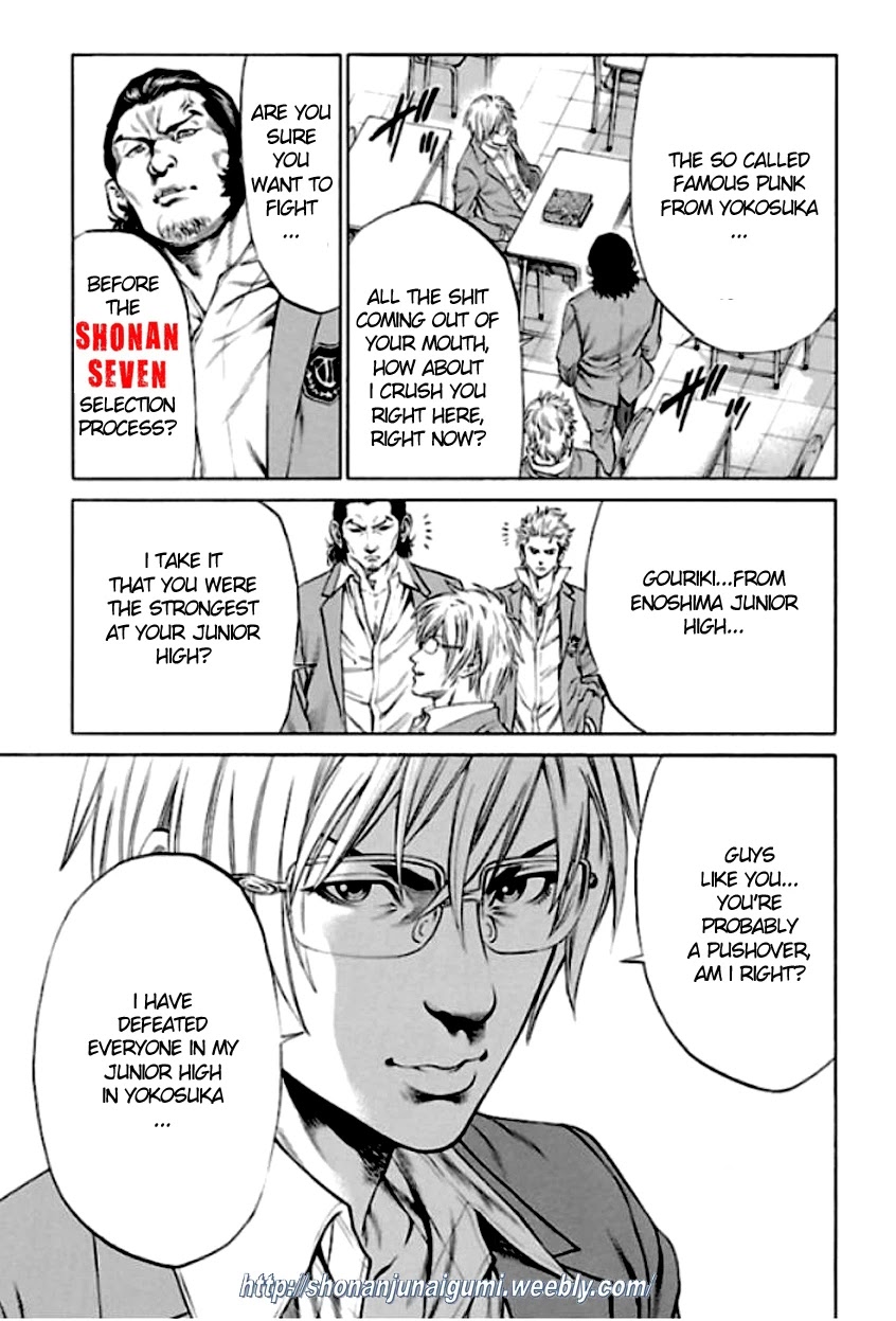 Shonan Seven Chapter 1 page 26 - Chapter 1