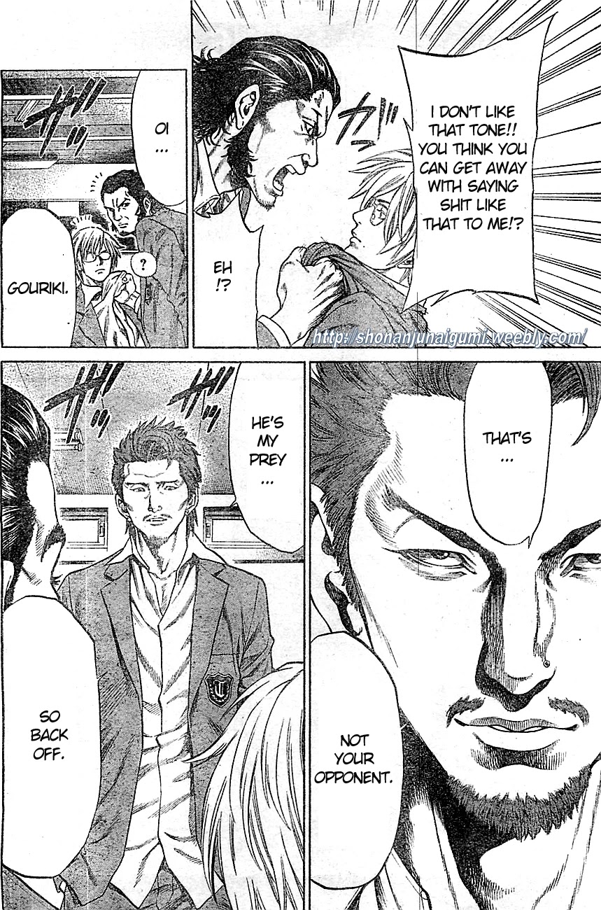 Shonan Seven Chapter 1 page 27 - Chapter 1