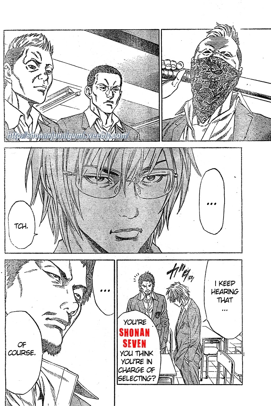 Shonan Seven Chapter 1 page 29 - Chapter 1