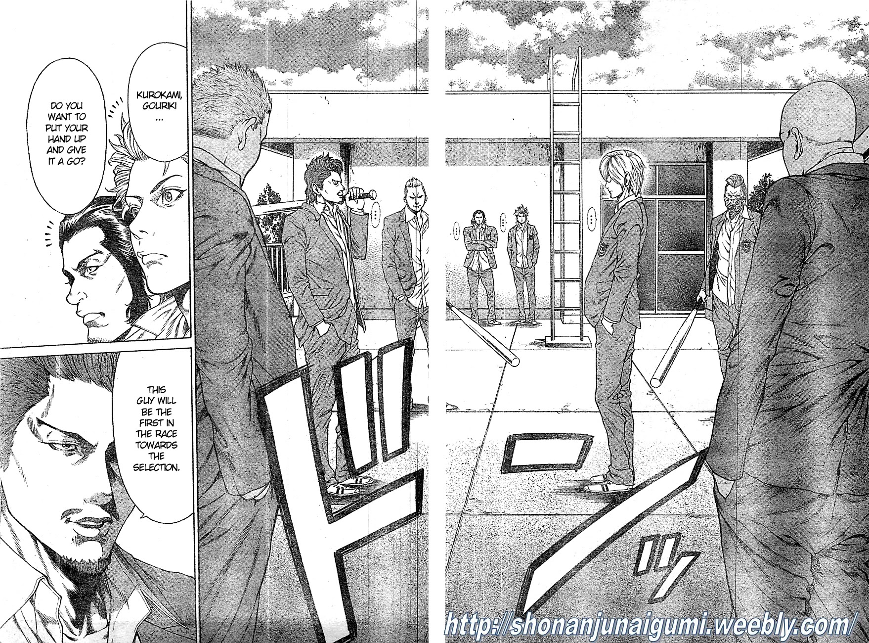 Shonan Seven Chapter 1 page 31 - Chapter 1