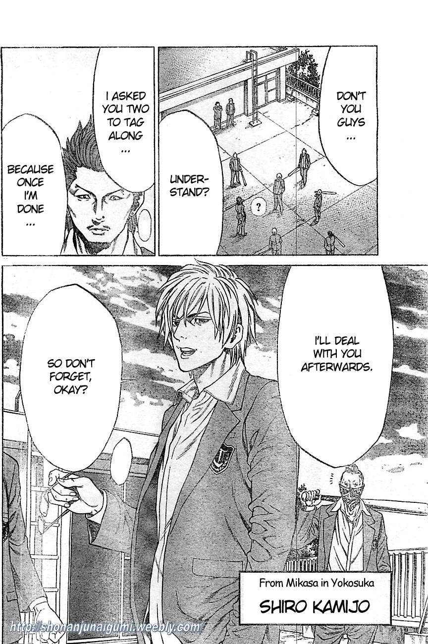 Shonan Seven Chapter 1 page 32 - Chapter 1