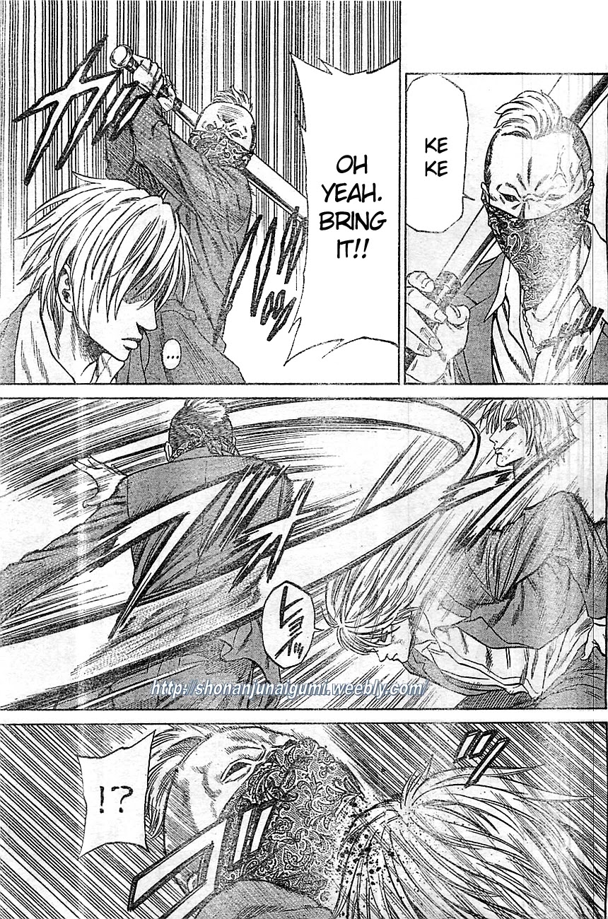 Shonan Seven Chapter 1 page 33 - Chapter 1