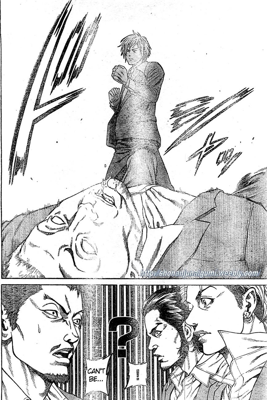 Shonan Seven Chapter 1 page 36 - Chapter 1