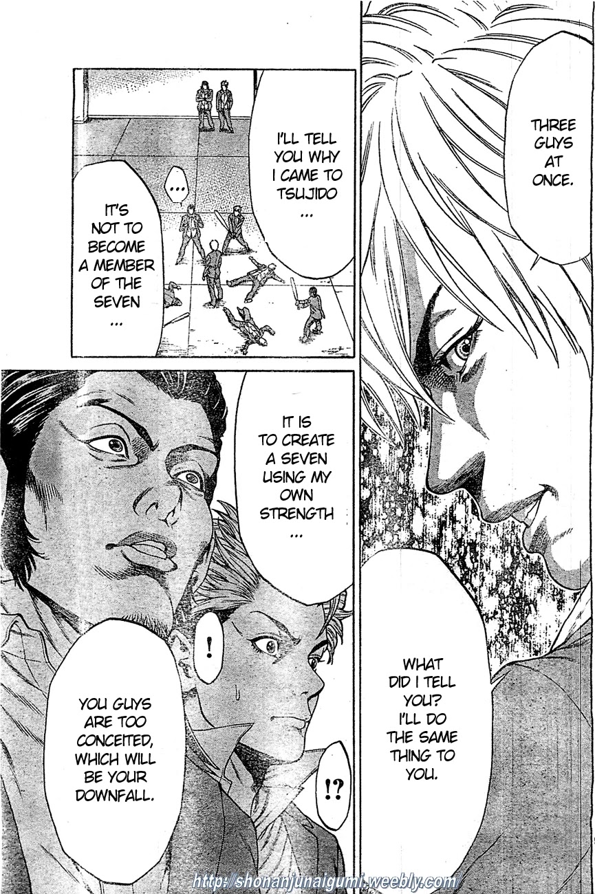 Shonan Seven Chapter 1 page 37 - Chapter 1