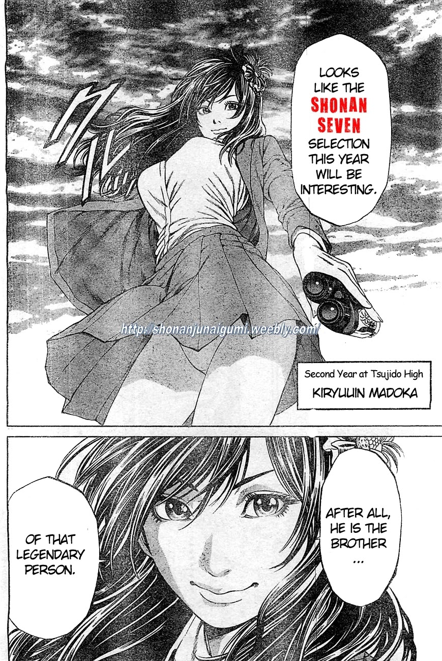 Shonan Seven Chapter 1 page 40 - Chapter 1