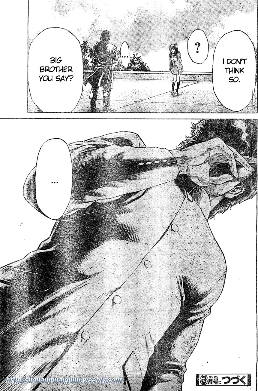 Shonan Seven Chapter 1 page 41 - Chapter 1