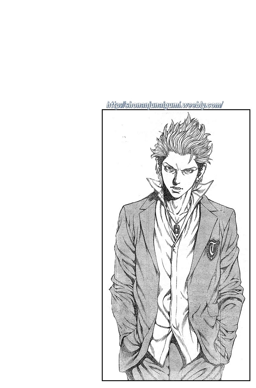 Shonan Seven Chapter 1 page 42 - Chapter 1