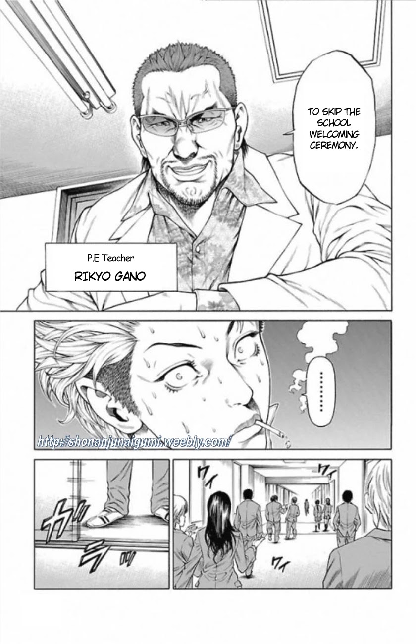 Shonan Seven Chapter 1 page 5 - Chapter 1